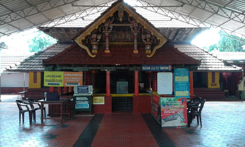 Madai Kavu