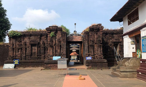 Sree Rajarajeswara Temple