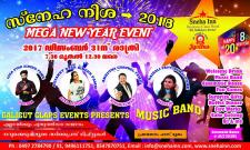 Mega New year Event 